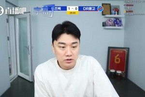 韓國(guó)博主：如果我們被淘汰了，洪明甫就干脆留在那兒別回來(lái)了