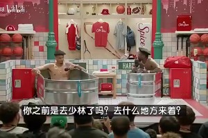 今年再去？文班曾說(shuō)：我去少林寺主要為提升體能！望突破身體極限