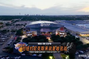 巴克利：馬刺應(yīng)該把福克斯按在板凳上，讓迪倫·哈珀上！