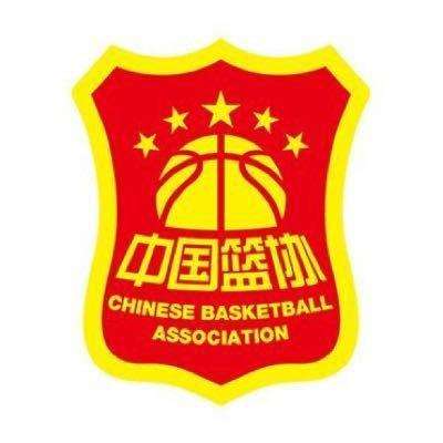 剛果對烏茲別克斯坦全場錄像_剛果對烏茲別克斯坦賽事直播_剛果對烏茲別克斯坦高清直播