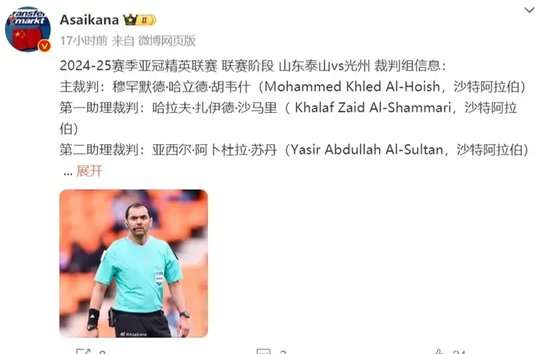 巴西vs挪威直播吧_巴西vs挪威賽事直播_巴西vs挪威比分預(yù)測