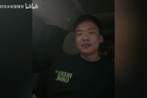 王楚淇提問(wèn)比亞迪AI自己更喜歡梅西還是C羅，差點(diǎn)沒(méi)繃住