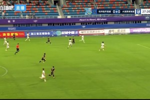 這球沒停好?。『贾菖R平吳越球員錯失單刀機會
