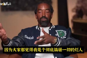 JR談18總決賽名場(chǎng)面：老詹肯定還生我氣呢！他拿錢多該他投的！