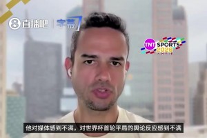 記者：C羅連梅西的名字都聽不得，有失偉大球員的風(fēng)度