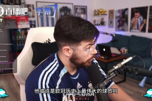 博主：梅西進三個他能不急嗎？C羅被梅西的戴帽逼出了進球焦慮