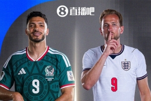 英國(guó)媒體：英格蘭對(duì)陣墨西哥的比賽可能因雷暴而推遲，國(guó)際足聯(lián)正在密切監(jiān)控天氣狀況