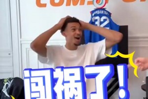 文班亞馬：我喜歡杜蘭特、字母哥、科比，第一是喬丹