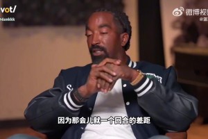 JR談忘比分名場(chǎng)面：詹姆斯至今還生氣！當(dāng)時(shí)我一心只想把球給他