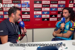 庫庫雷利亞此前談去向：巴薩還是馬競？別問了，問就是不知道