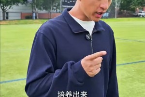 王楚官宣：正式組隊(duì)全國(guó)招生！誰(shuí)能成為中國(guó)未來(lái)的姆巴佩？