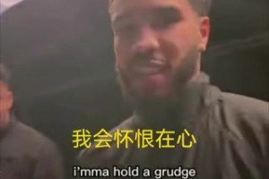 聯(lián)手？名場面：字母哥說自己絕對不選塔圖姆，結(jié)果第一順位選他！