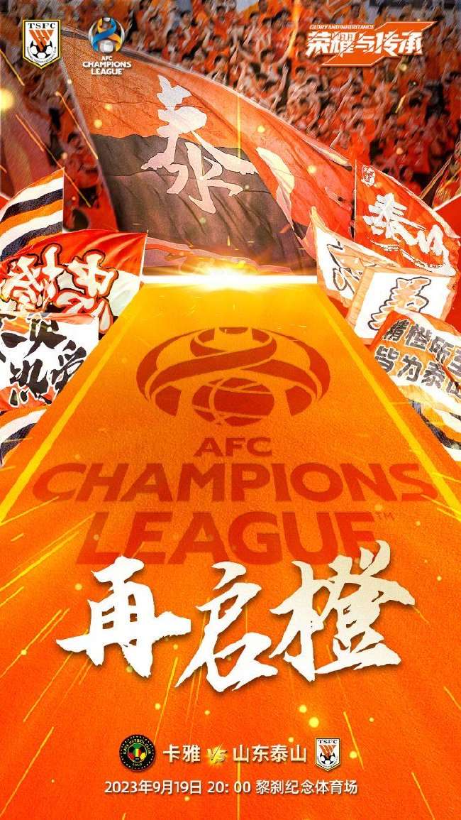 突尼斯VS荷蘭視頻直播_突尼斯VS荷蘭免費(fèi)直播_突尼斯VS荷蘭比分直播