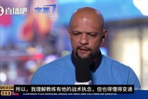 認(rèn)同嗎?梅洛談巴西出局：就該讓內(nèi)馬爾首發(fā)，他能罰進(jìn)第1個(gè)點(diǎn)球