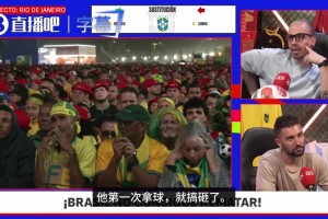 巴西罪人?阿斯報點評恩德里克失單刀：只是個孩子，第一次就搞砸