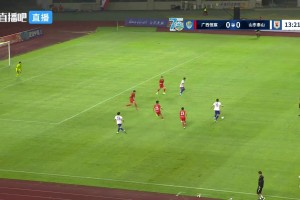 泰山1-0領(lǐng)先廣西恒宸！陳蒲殺入禁區(qū)輕松破門