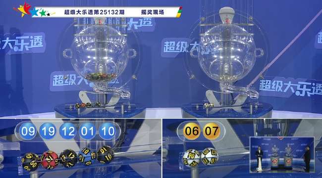 沙特阿拉伯對陣烏拉圭2026高清直播