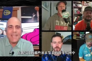 熱火隊(duì)記此前：已準(zhǔn)備好字母哥加盟稿，球隊(duì)不壓熱度