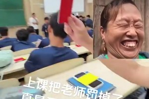 馬寧被紅牌啦！馬寧在上課時慘遭學生出示紅牌罰下，等下捶你