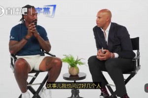 JR曝16搶七半場：盧怒斥老詹不夠狠 后者回應(yīng)：我三項數(shù)據(jù)最高，還要怎樣？