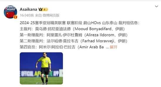 法國VS 瑞典高清直播_法國VS 瑞典免費(fèi)直播_法國VS 瑞典免費(fèi)觀看直播在線