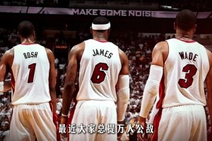 2012年的總決賽，原以為是個開始，結(jié)果卻是走得最遠的一次