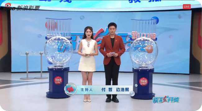 烏拉圭vs西班牙比分直播_烏拉圭vs西班牙世界杯直播_烏拉圭vs西班牙直播在線觀看