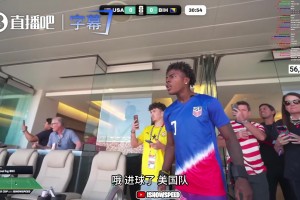 甲亢哥看到美國(guó)進(jìn)球被吹后破防：你是認(rèn)真的嗎？他們?cè)谡f謊！