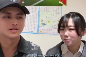 這屆日本女友太難帶了！不僅對國足了如指掌，還精通中國古話