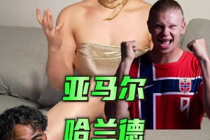 源哥這肩寬！
