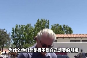 在字母哥之前 這些年的熱火都錯(cuò)過(guò)了哪些球星？