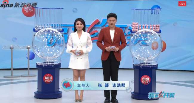 瑞典VS 突尼斯比分預(yù)測(cè)結(jié)果