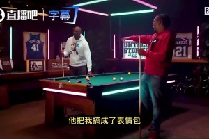 特里回憶被老詹死亡隔扣：身邊人乃至全網(wǎng)都在嘲笑我！