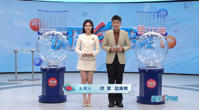 挪威vs塞內(nèi)加爾賽事直播_挪威vs塞內(nèi)加爾全場(chǎng)錄像_挪威vs塞內(nèi)加爾直播在線觀看