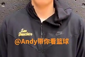 王俊杰此前采訪稱：熬夜看男籃中日大戰(zhàn)！新年愿望是打進世界杯