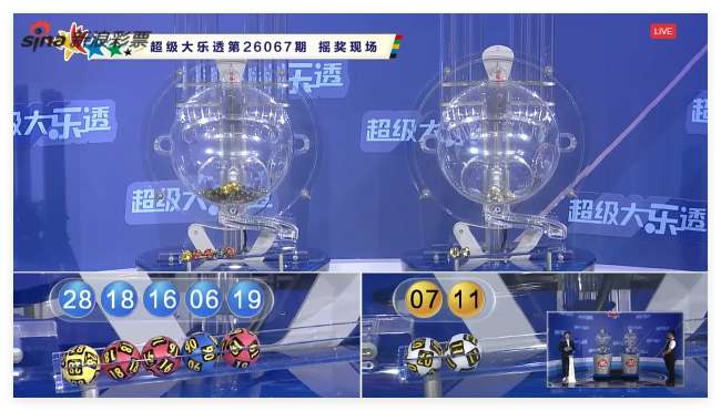 約旦vs阿爾及利亞直播_約旦vs阿爾及利亞錄像回放_(tái)約旦vs阿爾及利亞比分直播