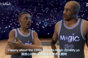 詹眉組合 大戰(zhàn) 魔術幼鯊哈達威????NBA超時空動畫