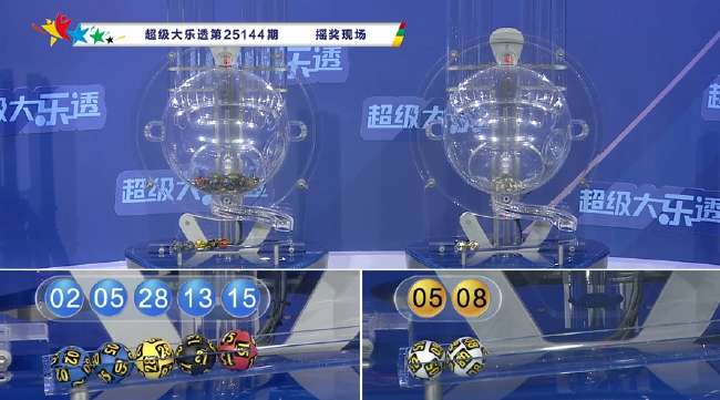 西班牙vs 佛得角回放