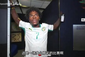 甲亢哥：姆巴佩是世界頂級球星，像攝影師這種黑粉只會網(wǎng)上打字！