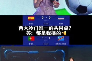 女主播魏欣怡曬視頻：強(qiáng)隊殺手申請出戰(zhàn)，戰(zhàn)績可查！