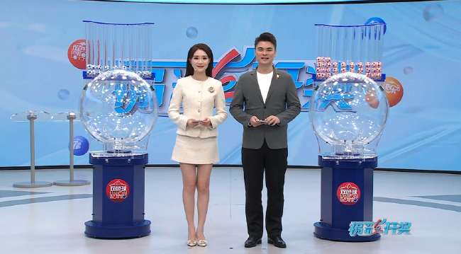 阿根廷VS阿爾及利亞免費直播