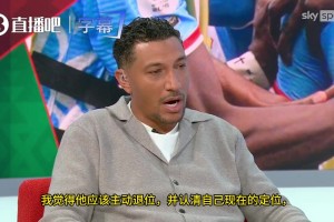 天空體育嘉賓：C羅一直都在追趕梅西，但他永遠(yuǎn)也成不了梅西