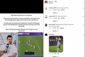 萊萬轉發(fā)內容疑似涉及伊布：質疑國際足聯(lián)對C羅及葡萄牙的偏袒現(xiàn)象