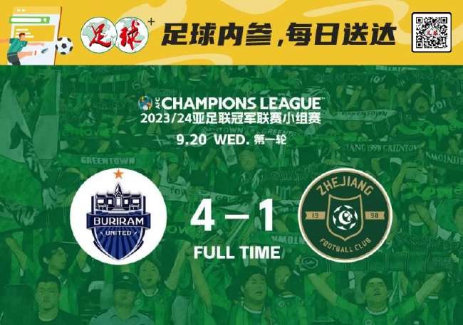 日本vs 瑞典在線觀看_日本vs 瑞典在線直播_日本vs 瑞典無(wú)插件直播