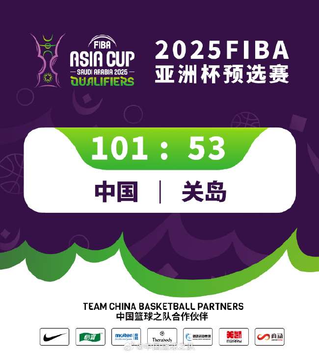 巴拉圭對澳大利亞在線直播_巴拉圭對澳大利亞比分直播_巴拉圭對澳大利亞直播吧