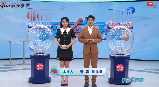 世界杯 抽簽
