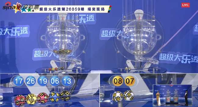 瑞典vs突尼斯直播視頻