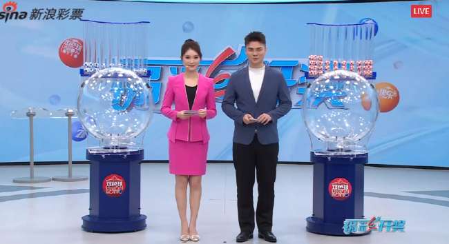 沙特阿拉伯vs烏拉圭比賽直播在線看