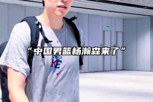 “中國男籃vs澳大利亞” 期待今晚熱身賽12人大名單！