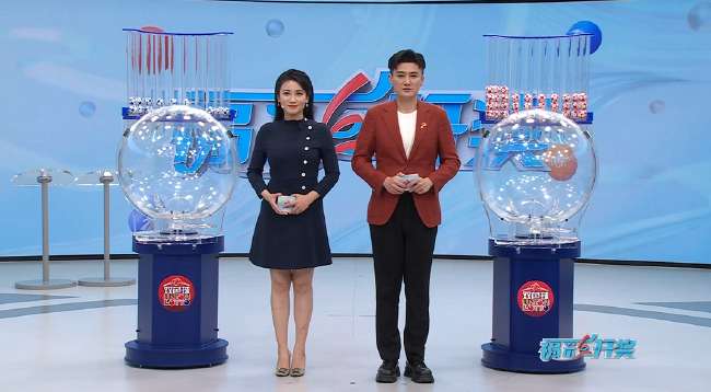 捷克vs墨西哥精彩集錦回放_捷克vs墨西哥免費(fèi)觀看直播在線_捷克vs墨西哥直播吧